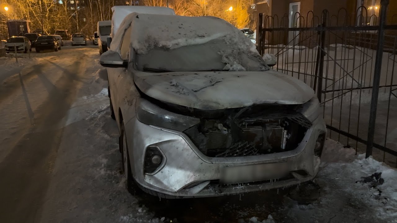 Геростратка запалила бездорожник по указке уркофашистских мошенников