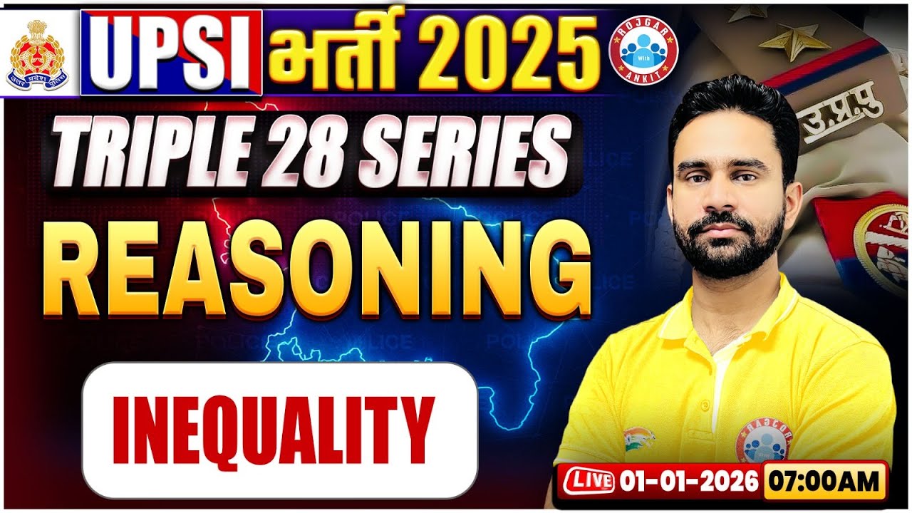 UPSI Reasoning Classes 2025 | Triple 28 Series For UP SI | UP SI Reasoning Class By Rahul Sir