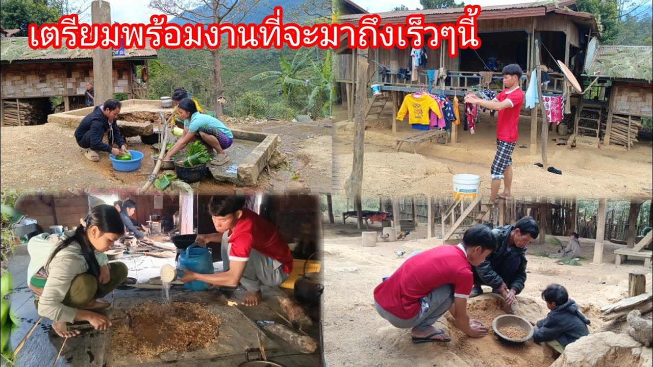 พาเมียช่อมเตาไฟ จัดเก็บเครื่องของให้เป็นระเบียบเรียบร้อย ต้อนรับงานที่จะมาถึงนี้-บ่าวยืง
