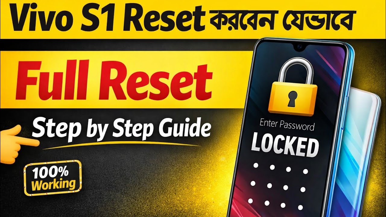 Vivo S1 Rest I Vivo S1 Restore Setting I Vivo S1 Reset