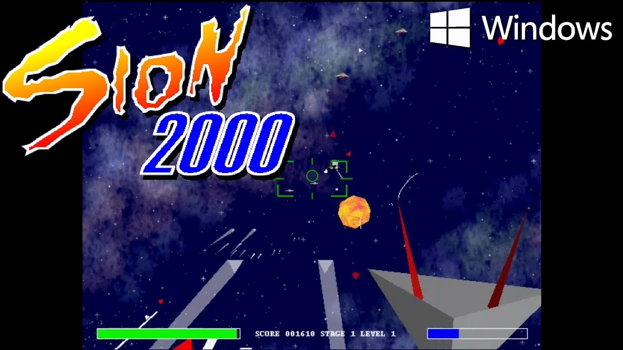 【Windows】シオン2000 / SION 2000