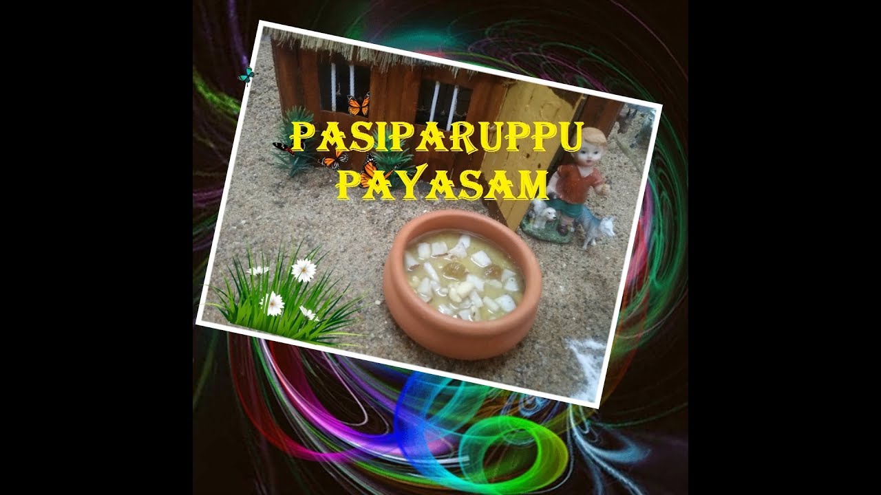Miniature Pasiparuppu Payasam | Pasi Payaru Recipe | Miniature Cooking Epi #1