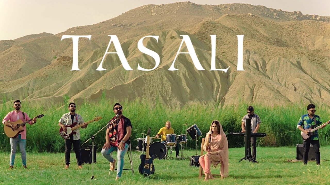 TASALI || The Worshipers Band || Official Video || #JerryWilson || 2024
