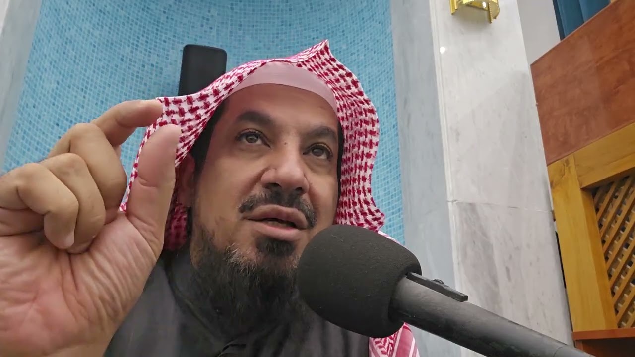 (483) التعليق على تفسير السعدي / سورة ااواقعة