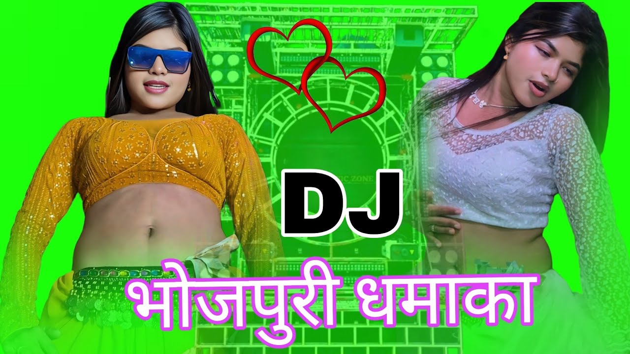 Bhojpuri Special Nonstop Dhamaka !! Top Viral Bhojpuri Dj Remix Song #bhojpuri #bhojpurimusic 