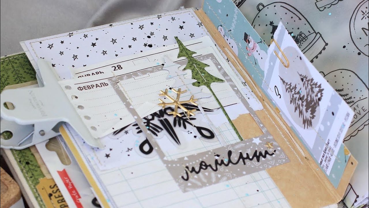 Как я заполнила зимний/декабрьский дневник/ December Daily