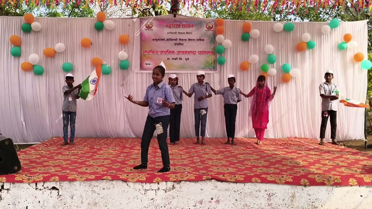 संदेशे आते है CHARANMAL school 