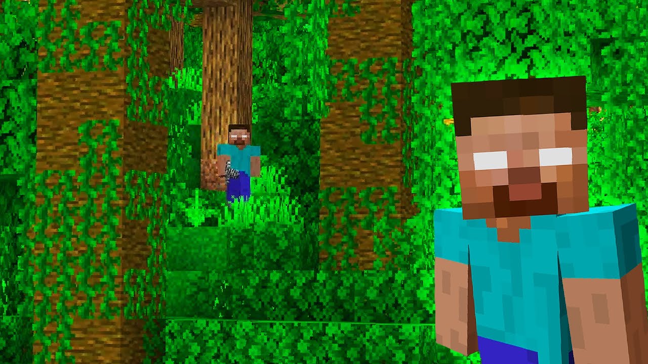 ОЦЕЛЯВАНЕ С HEROBRINE