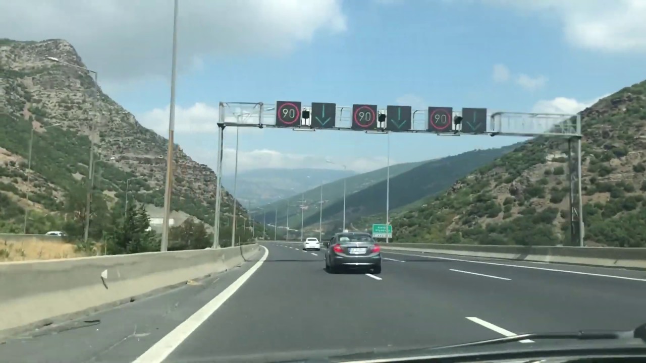 Adana - Gaziantep - Şanlıurfa Otoyolu | Nur Dağı - Bahçe Arası