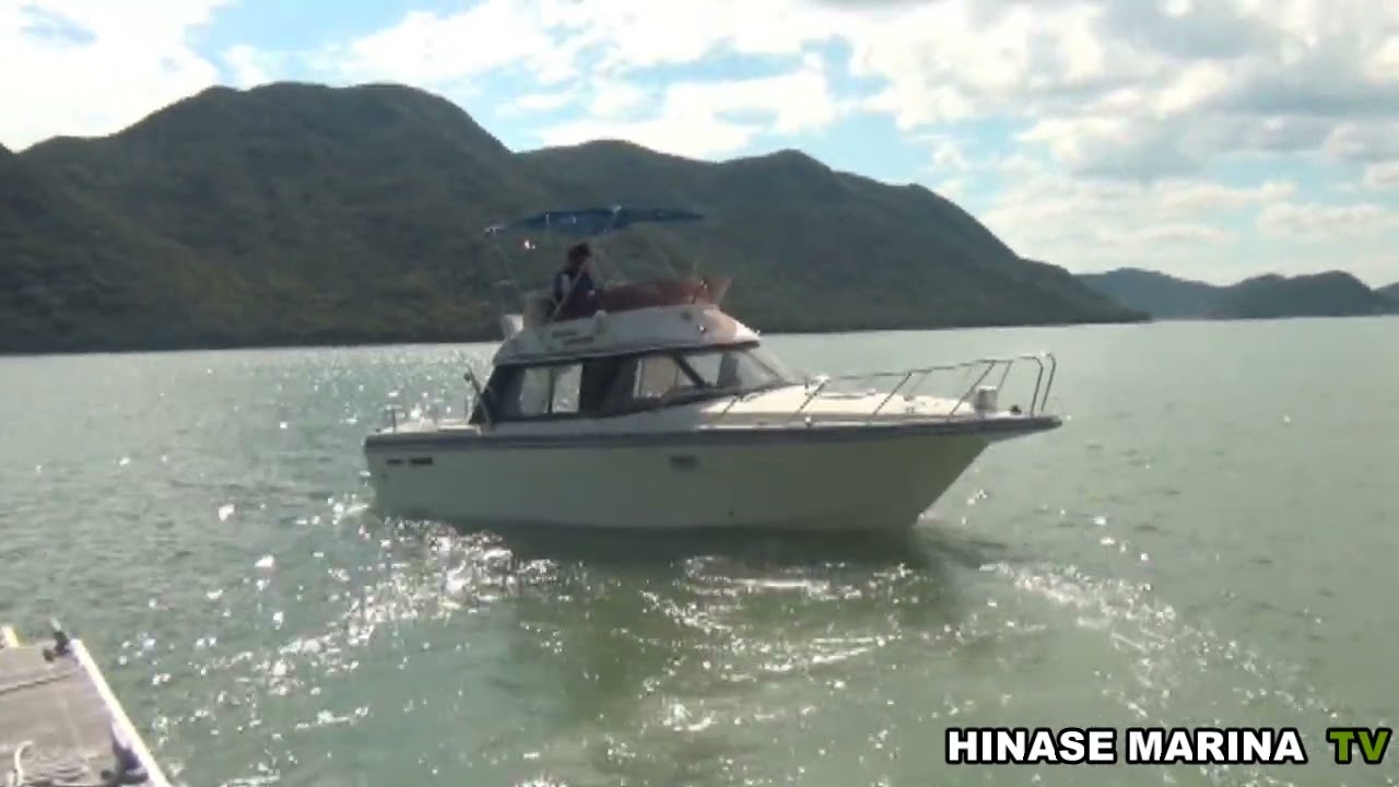 NISSAN　PS780FB中古艇情報　試運転動画