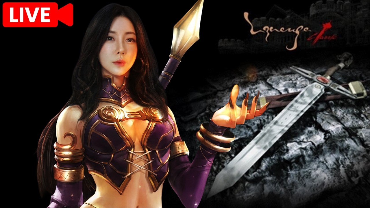 [리니지 클래식] 법사 갓패치!!!!! 뿌듯하고만 다음은 엠소모량!! 2부 일일알바