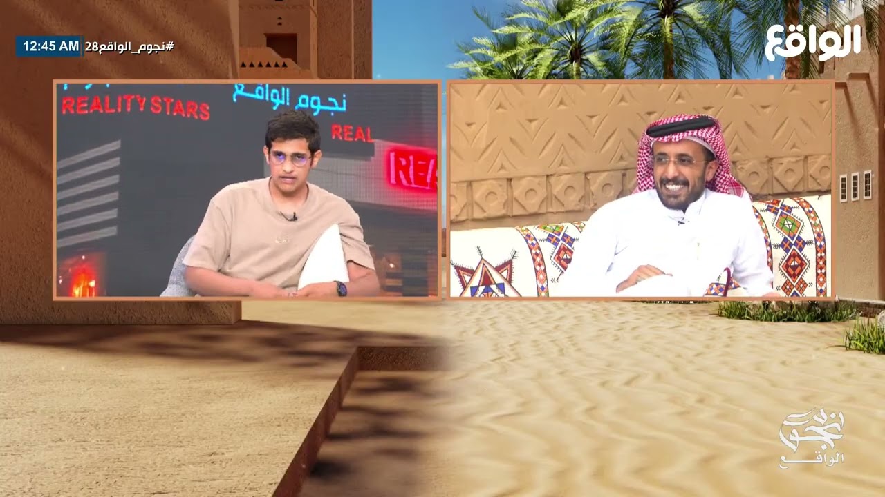 الرجال ونعم فيه برا القرية لكن جوا ! | مداخلة رائد الضيوفي واشتداد النقاش مع النقاد #نجوم_الواقع28