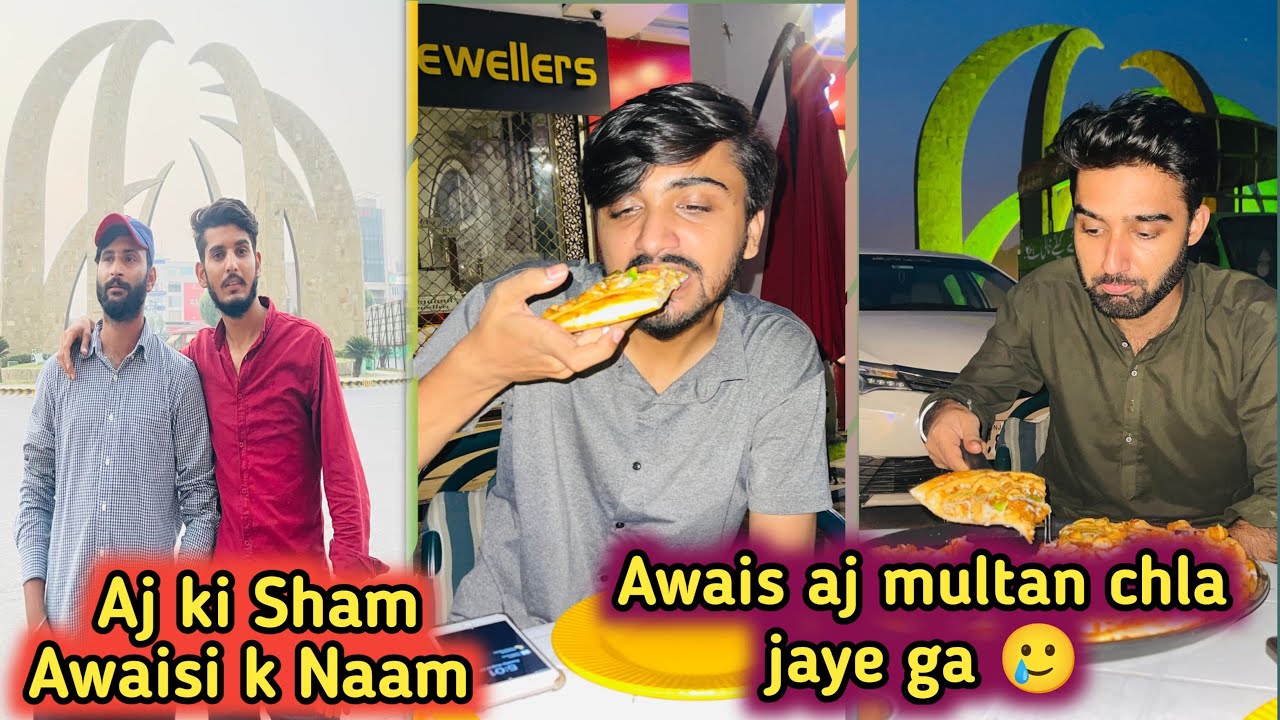 Unlimited Shugal mela 😍 ---  Awais Aj multan wapis chla Jaye ga 😢 | Syed Ali Minhal Vlogs |