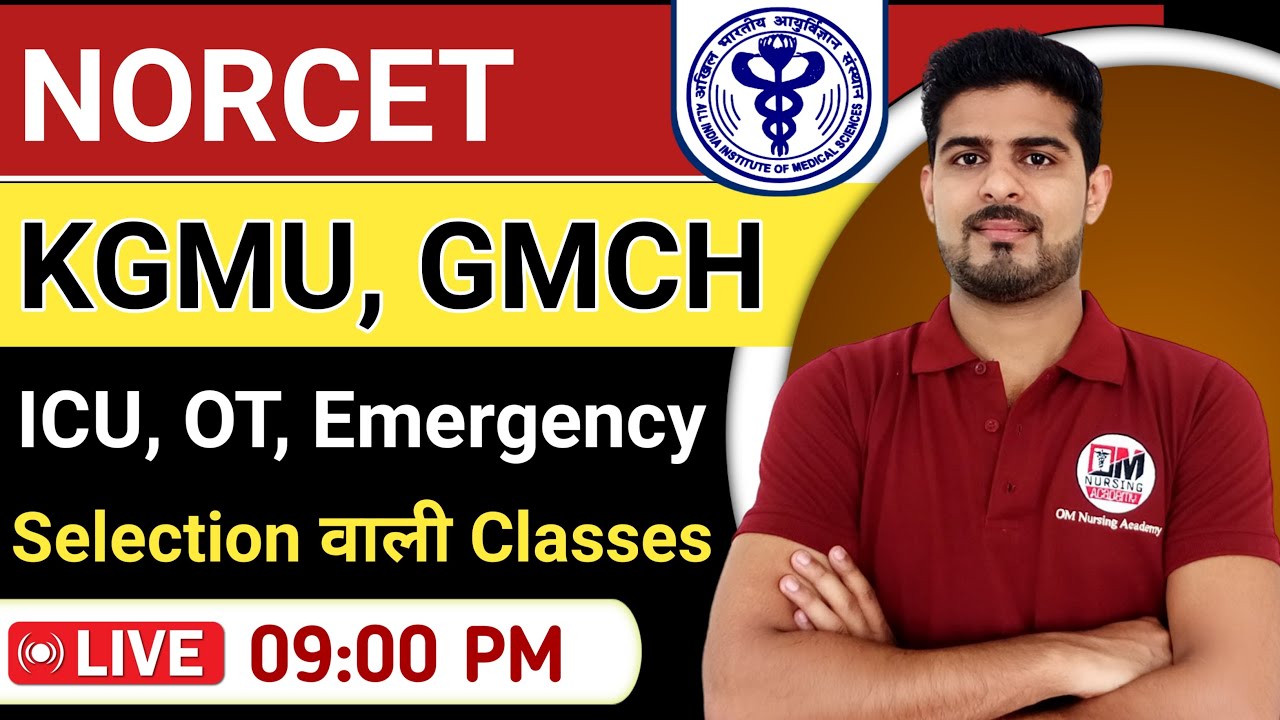 ICU, OT and Emergency Nursing Best MCQs in One Class | OM Nursing Academy