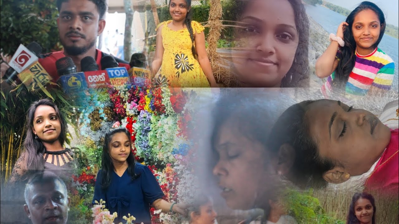 මිනුවන්ගොඩ මූලික රෝහලේ වෛද්‍යවරුන්ගේ නොසැලකිල්ල නිසා තරුණියෙක්ගේ ජීවිතයක් අහිමිවෙයි..?
