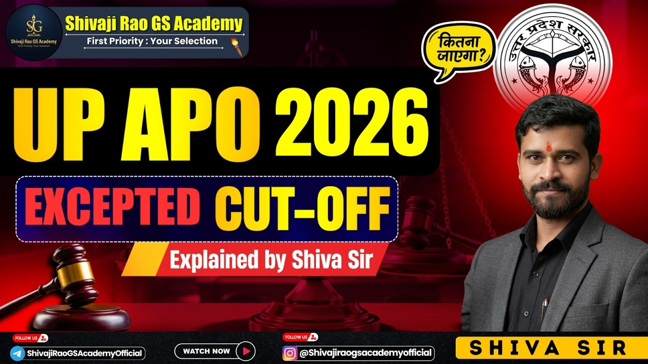 UP APO 2026 Expected Cut Off 🔥 | Safe Score + Category Wise Analysis | by shiva sir