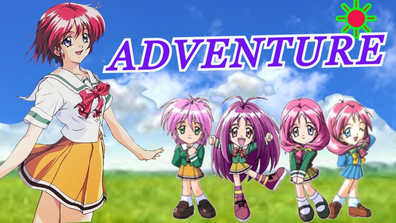 ときめきメモリアル２　キャラソング【ADVENTURE】～陽ノ下光～