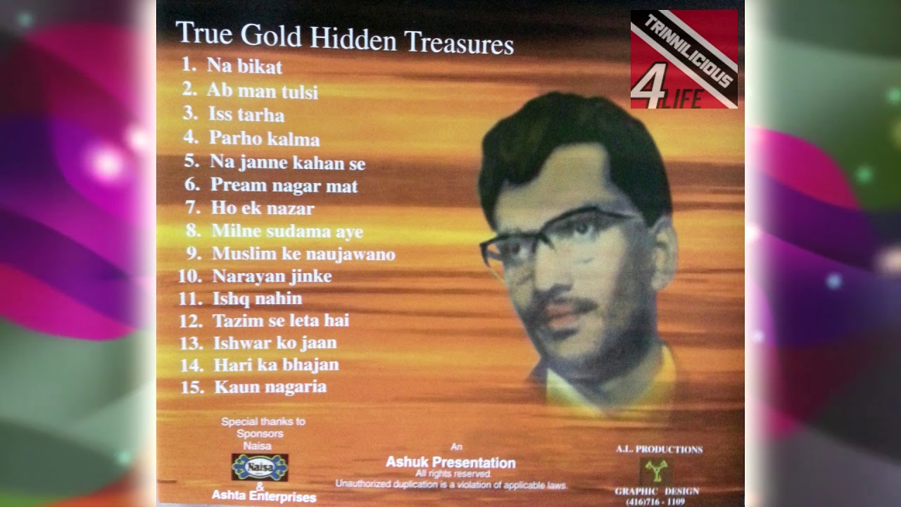 The Golden Voice of the late Isaac Yankarran - Muslim Ke Naujawano