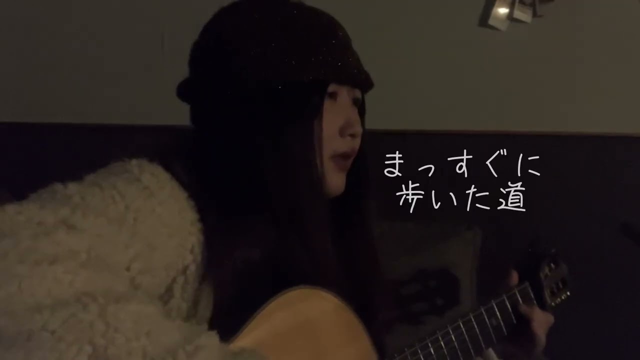 くれーん - 無題