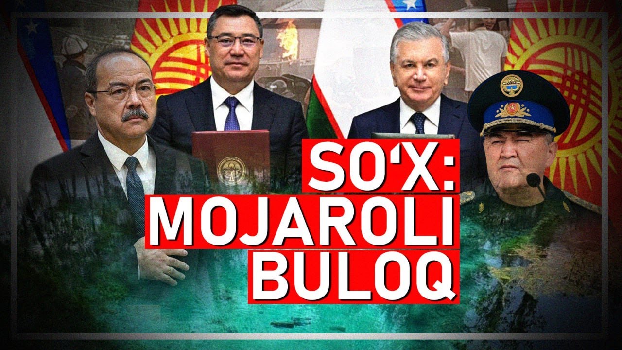 Bosh vazir Abdulla Aripov javob beradimi? - “CHASHMA” mojarosi