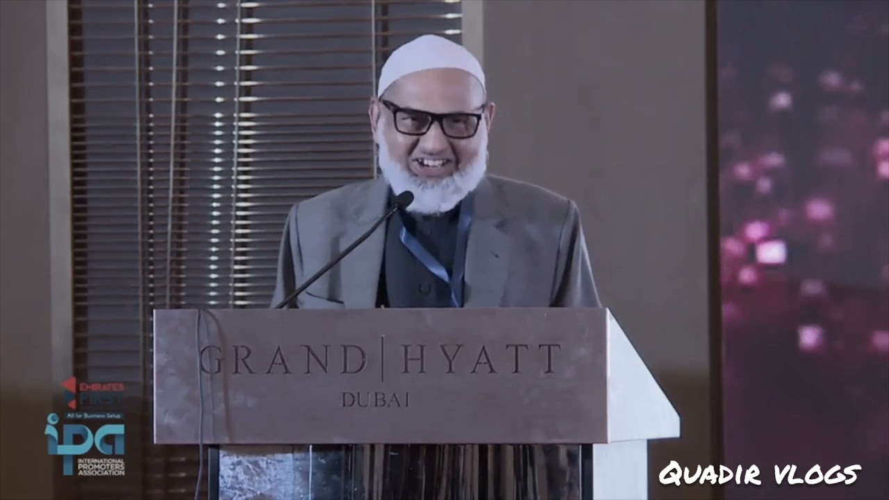 Dr PA ഇബ്രാഹിം ഹാജി ജീവചരിത്രം