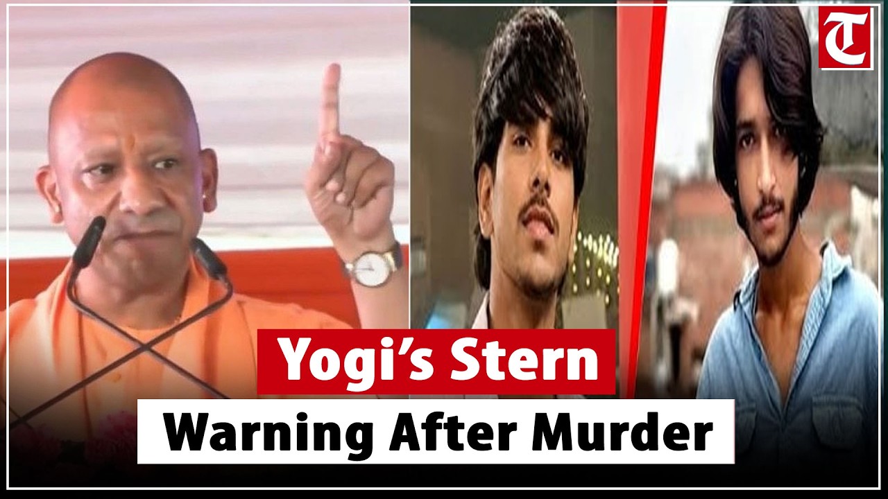 CM Yogi Issues Big Warning In Ghaziabad Surya Murder Case During Bijnor Visit