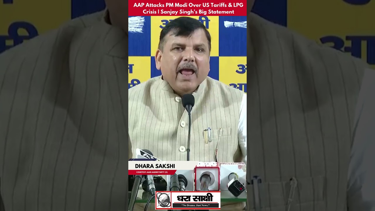 AAP Attacks PM Modi Over US Tariffs & LPG Crisis | Sanjay Singh’s Big Statement-3