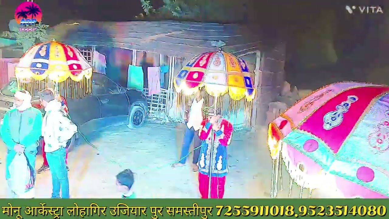छोटे-छोटे भाईयों के बड़े भैया आज बनेंगे किसी के सैंया chhote chhote bhaiya ke baare Bhaiy Orchestra 