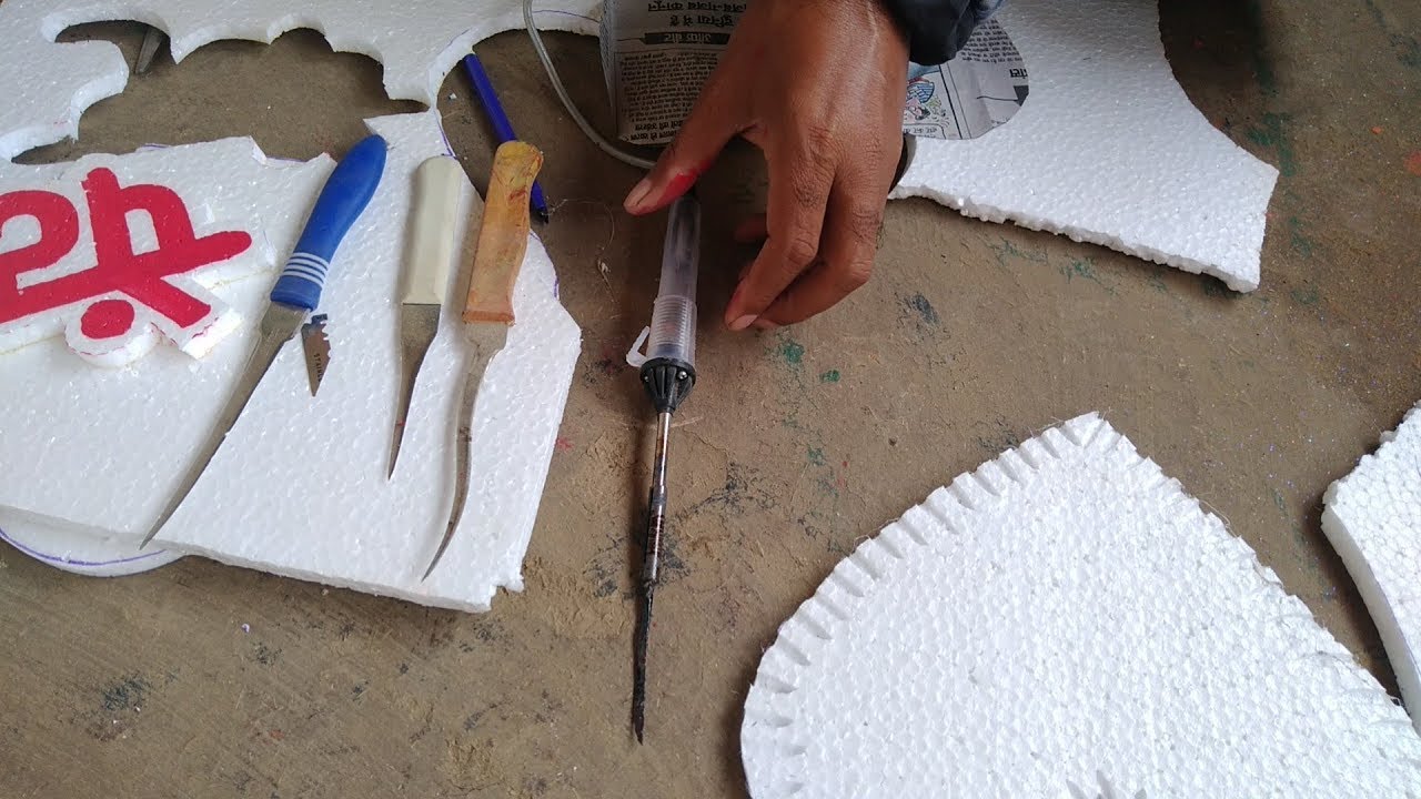 थर्माकोल कटर बनाने का आसान तरीका सीखें ,hindi tutorial/ thermocol cutter