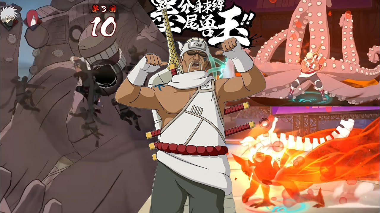 Naruto Mobile Killer Bee [Samehada] คิลเลอร์ บี [ซาเมะฮาดะ]