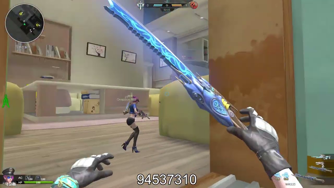 Assault Fire 2026 01 18 15 59 57