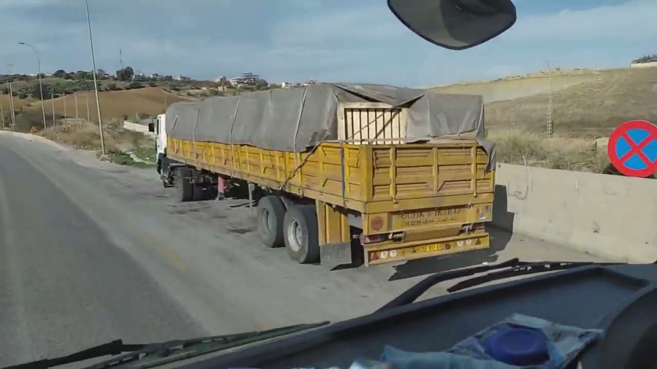 رحله من منحدر بو زڨزة الاربعطاش بومرداس