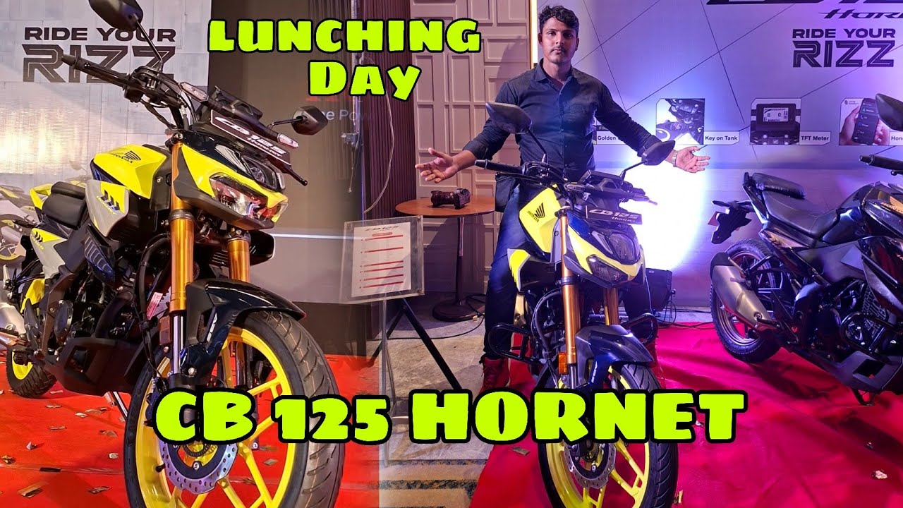 Honda CB 125 Hornet Lunching In Kolkata ll CB 125 Hornet ll SA VLOGS