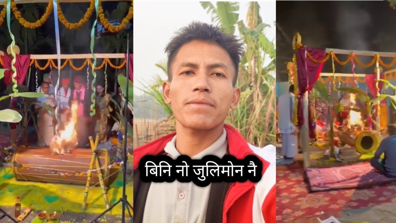 खाम सिफुं खौ सावबाय मोजां जायासै 🤬 #Gormaraofficial 
