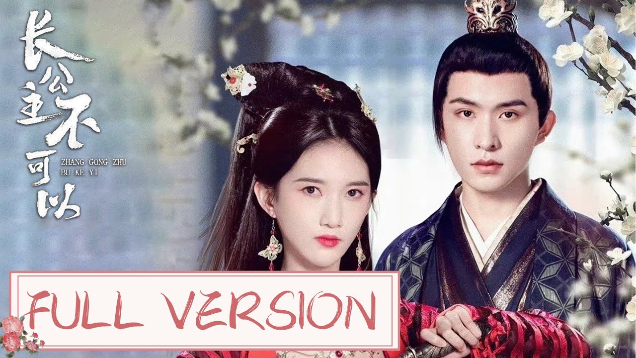 Full Version | The two lifetimes of love between she and her guard | [Revenge of Royal Princess]