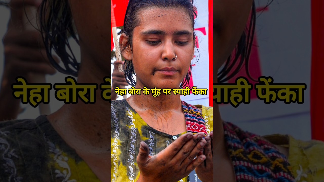 AISA&rsquo;s Neha Bora targeted by ink attacker during Jharkhand jobs protest