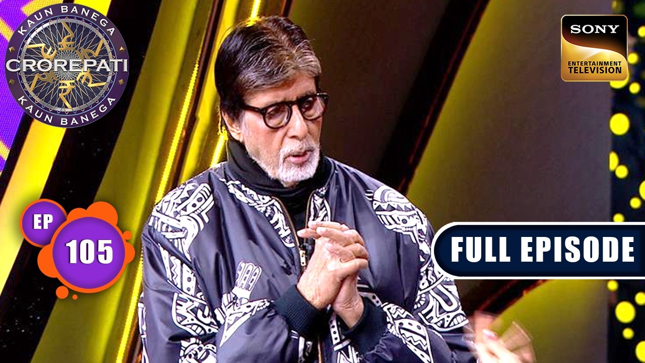 KBC S17 | New Season | Ep 105 | Full Episode | Finale पर Big B के लिए हुआ Special Musical Show