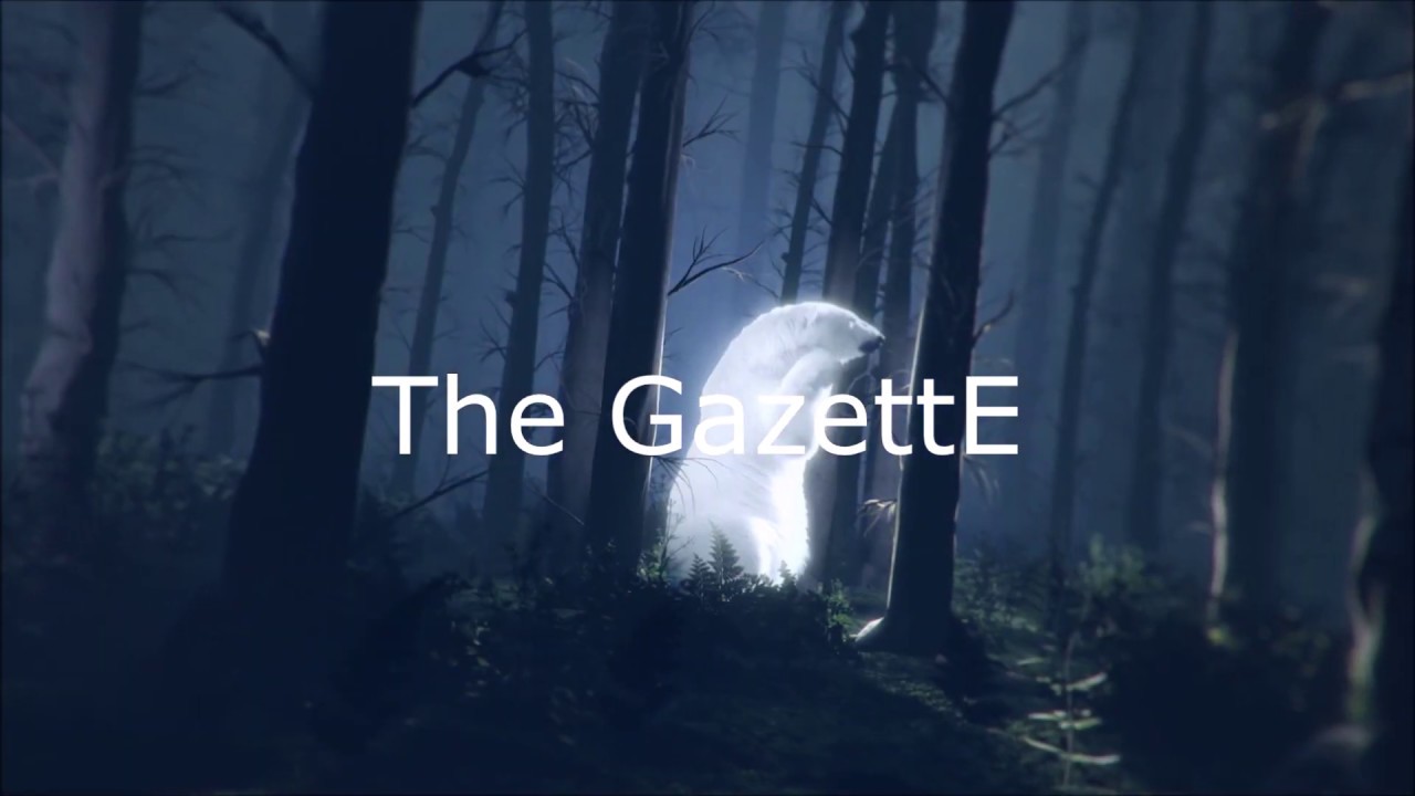The GazettE - INCUBUS「LYRIC VIDEO」