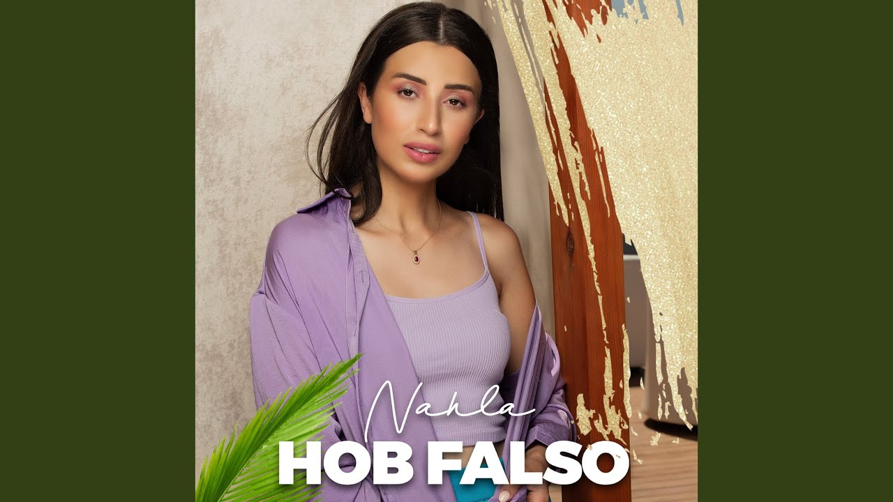 Hob Falso