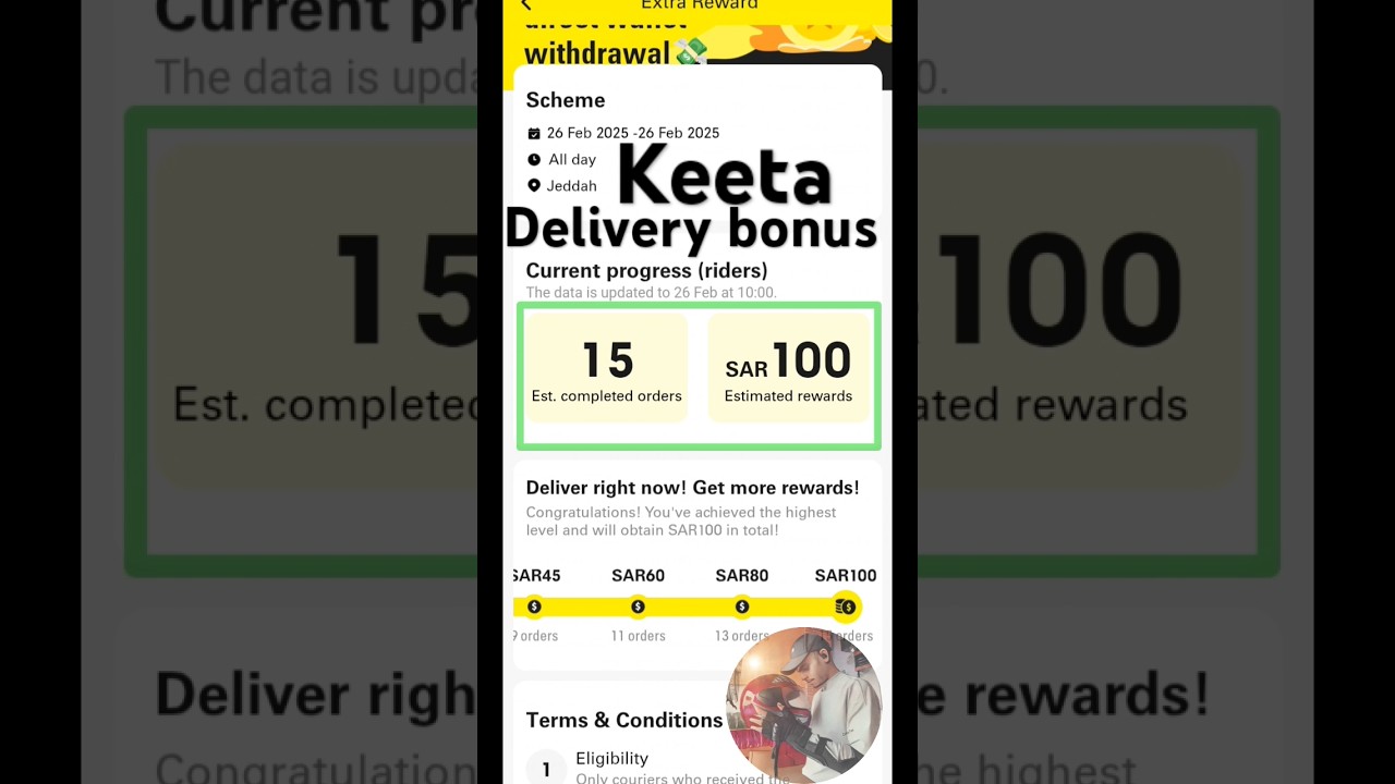 26th February Keeta delivery bonus complete #keetarider #deliveryboy #keeta #shorts