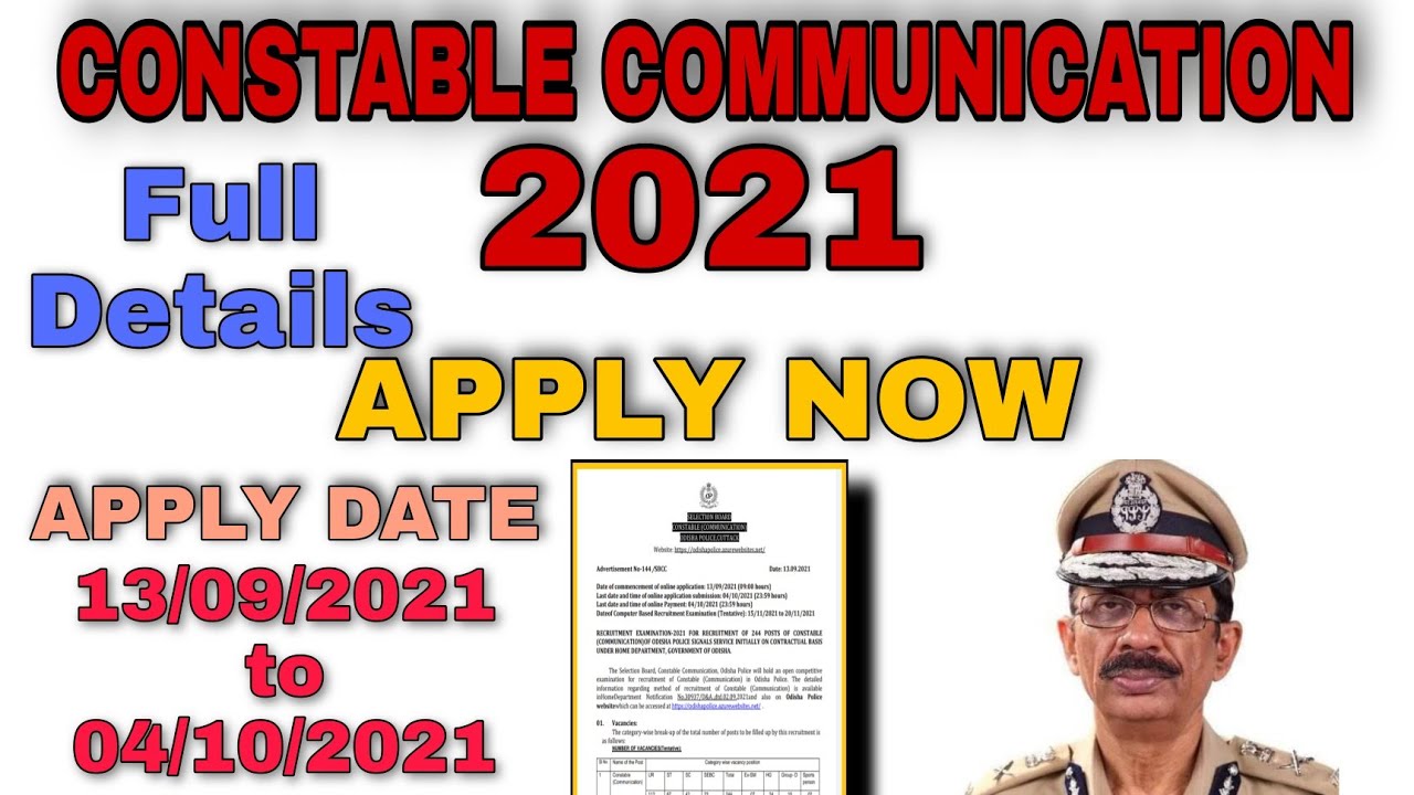 Communication Constable 2021 || Online Apply 2021|| Odisha Police