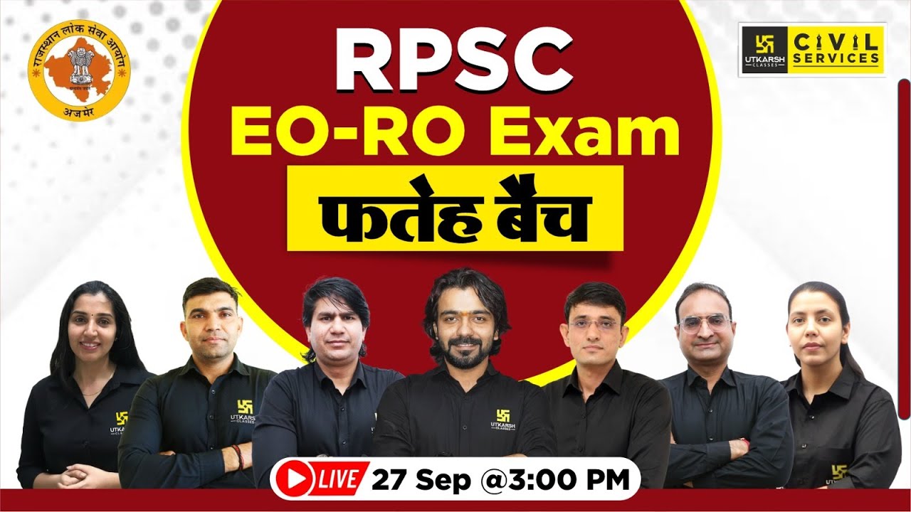 EO/RO New Vacancy 2025 | फतेह बैच🔥| EO/RO Exam Preparation | RAS Utkarsh