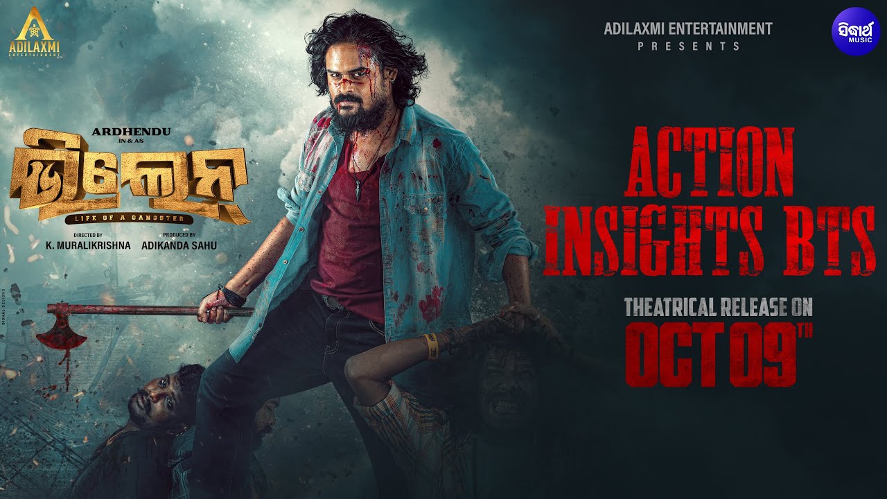 ଭିଲେନ୍ ର କ୍ୟାମେରା ପଛ ର ଘଟଣା - Villain Action Insights Bts || Odia Mirchi