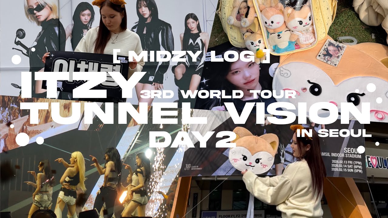 [믿지로그] ITZY 3rd World Tour TUNNEL VISION DAY2 VLOG 🌟