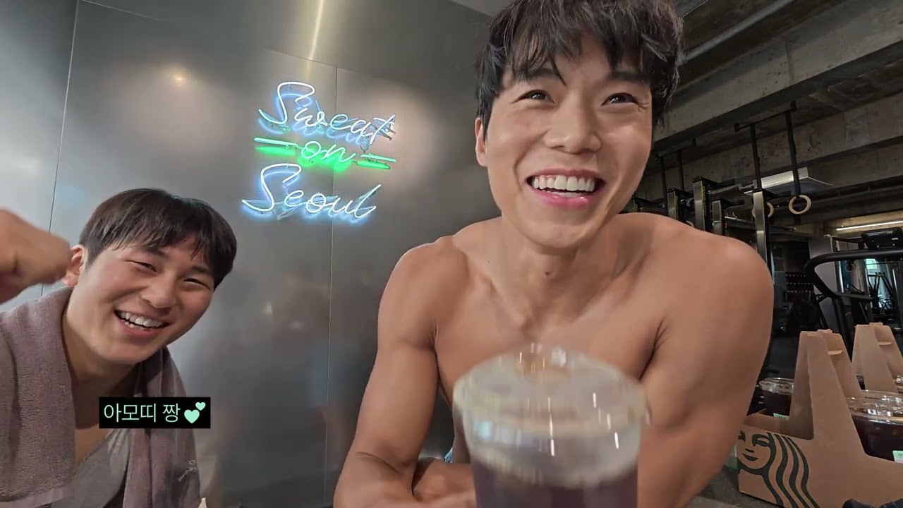 끝까지 포기하지마! 악착같이!