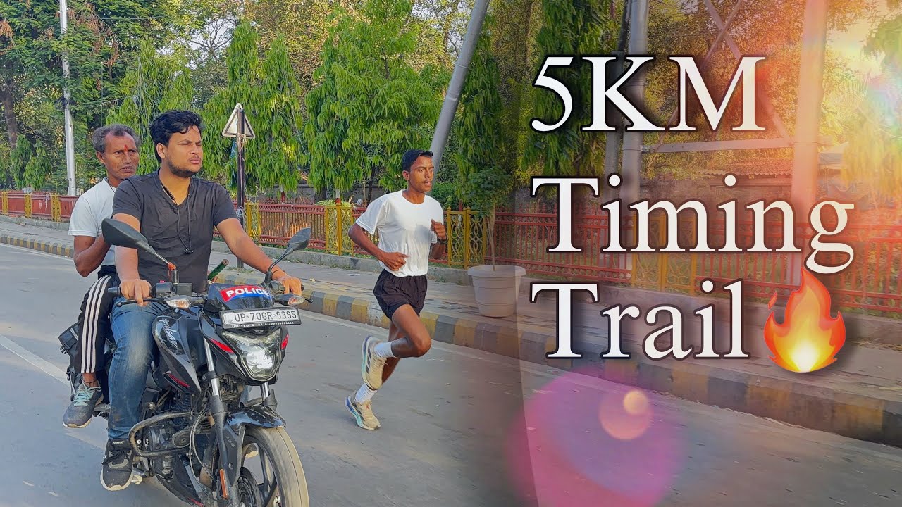 5km Trail Timing 15:05🔥॥NarendraSir॥Allahabad Physical Academy॥#prayagraj #academy #marathon #new