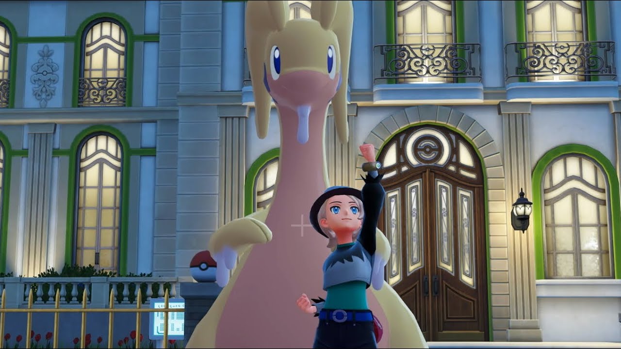 Shiny Elite Viscogon ✦ Pok&eacute;mon Legenden: Z-A