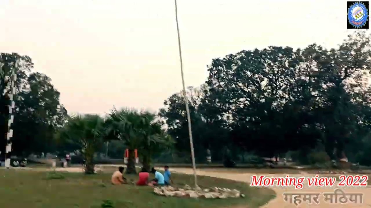 Gahmar Mathiya Morning View 2022 | Mdalistriker | Gahmar Ghazipur