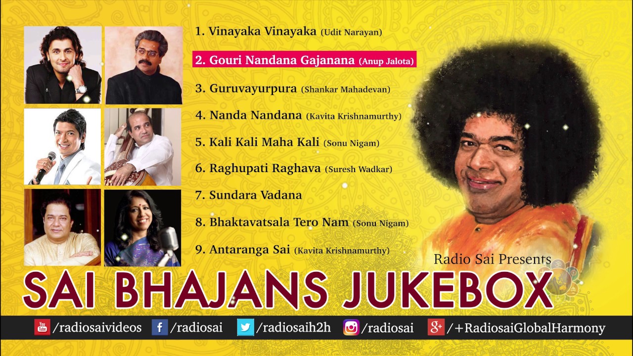 Sai Bhajans Jukebox 08 - Best Sathya Sai Baba Bhajans | Top 10 Bhajans | Best Devotional Songs