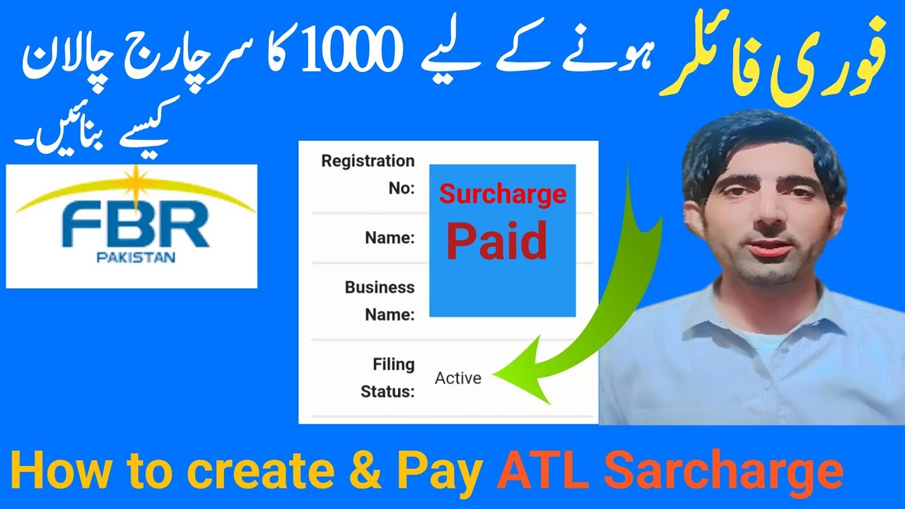 CREATE ATL SURCHARGE 2023-2024| FBR ATL SURCHAGE KESAI BANAYE .